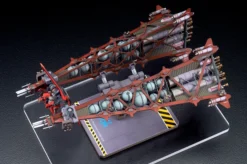 Evangelion: 3.0 You Can (Not) Redo Evangelion Unit-02 Beta: Booster Equipment 28 Evangelion: 3.0 You Can (Not) Redo Evangelion Unit-02 Beta: Booster Equipment -Doll Sale Shop ddd6e9f00106473a91694baf6855ec8f.jpg