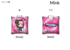 Dramatical Murder Plush Badges 10 Dramatical Murder Plush Badges -Doll Sale Shop de08bf3cf9894472945d288a80c6685f.jpg