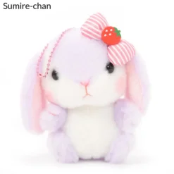 Pote Usa Loppy Strawberry Plush Collection (Ball Chain) 25 Pote Usa Loppy Strawberry Plush Collection (Ball Chain) -Doll Sale Shop dee6c79129df411eb548fd6479d73100.jpg