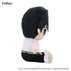 Jujutsu Kaisen 0: The Movie Jukon No Kata Kyurumaru Super Big Plush Toy Yuta Okkotsu 14 Jujutsu Kaisen 0: The Movie Jukon No Kata Kyurumaru Super Big Plush Toy Yuta Okkotsu -Doll Sale Shop def7d3b6ab454b29a16e6d0d650e39f4.jpg