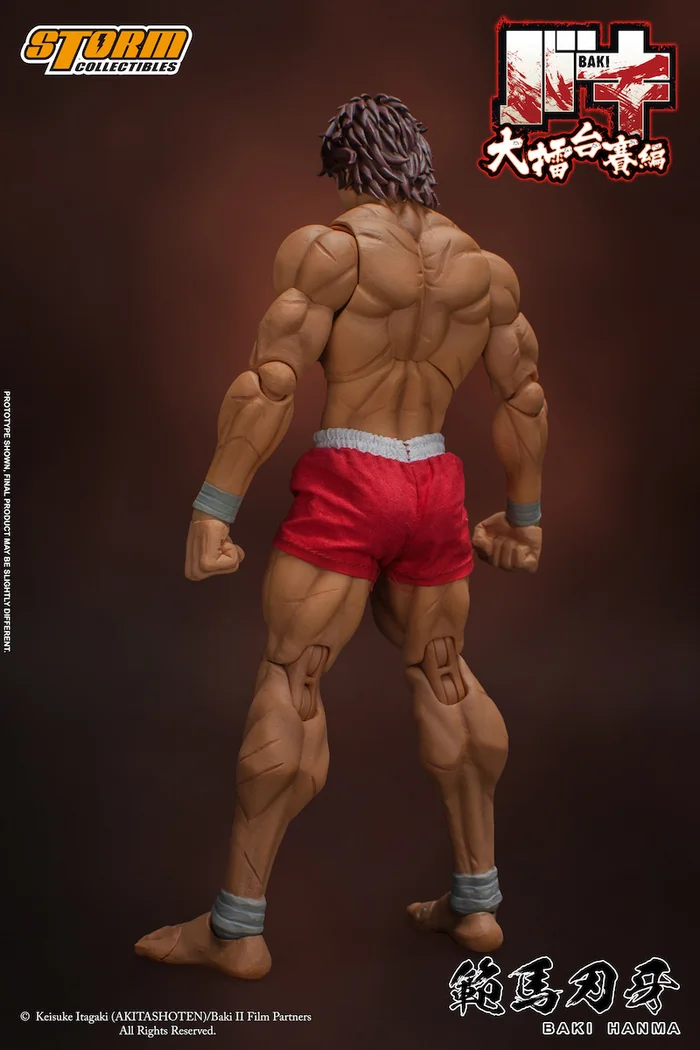 Storm Collectibles Baki Baki Hanma 1/12 Scale Action Figure 2 Storm Collectibles Baki Baki Hanma 1/12 Scale Action Figure - Image 2