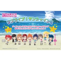 Petiture-rise Love Live! Sunshine!! Yoshiko, Hanamaru & Ruby -Doll Sale Shop df02f4bf32c8469cb3f43591e87de99c.jpg