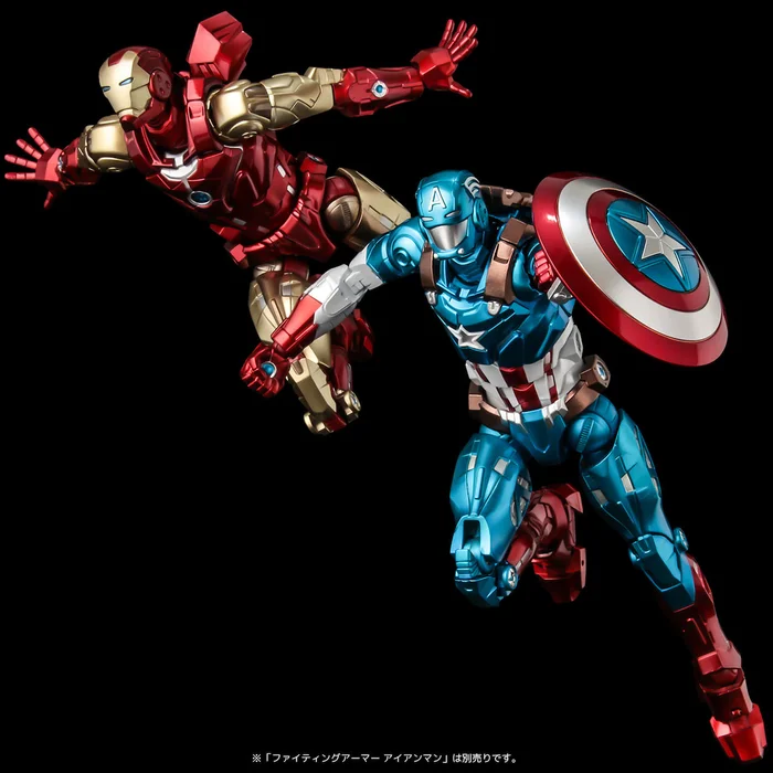 Sentinel Fighting Armor Marvel Captain America (Re-run) 15 Sentinel Fighting Armor Marvel Captain America (Re-run) - Image 15