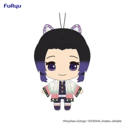 Demon Slayer: Kimetsu No Yaiba Nuikko Plush Toy 6 Demon Slayer: Kimetsu No Yaiba Nuikko Plush Toy -Doll Sale Shop df9345f8b52b4f61b90d2a1ccb39da0e.jpg