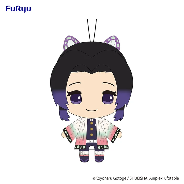 Demon Slayer: Kimetsu No Yaiba Nuikko Plush Toy 3 Demon Slayer: Kimetsu No Yaiba Nuikko Plush Toy - Image 3