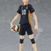 GOOD SMILE COMPANY Figma Haikyu!! Shoyo Hinata