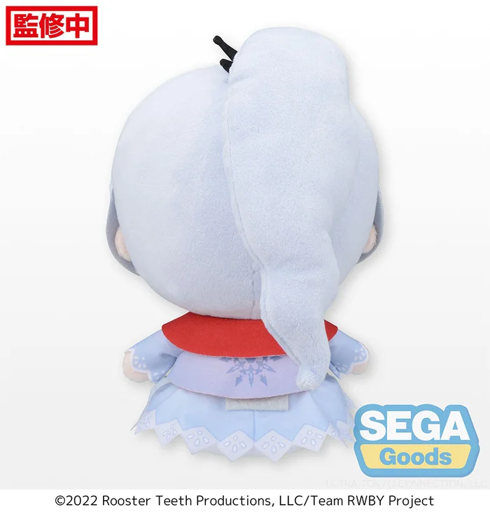 RWBY: Ice Queendom Weiss Schnee Plush (M) 2 RWBY: Ice Queendom Weiss Schnee Plush (M) - Image 2