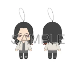 Tokyo Revengers X Pas Chara Plushie Collection -Doll Sale Shop e1eabe54d44a4b6b82dd09d29fecf7da.jpg