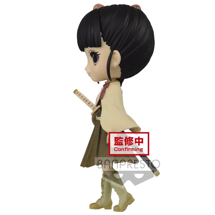 BANPRESTO Q Posket Demon Slayer: Kimetsu No Yaiba Kanao Tsuyuri 7 BANPRESTO Q Posket Demon Slayer: Kimetsu No Yaiba Kanao Tsuyuri - Image 7