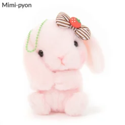 Pote Usa Loppy Strawberry Plush Collection (Ball Chain) 24 Pote Usa Loppy Strawberry Plush Collection (Ball Chain) -Doll Sale Shop e422308e869948aa91393ead9cc13391.jpg