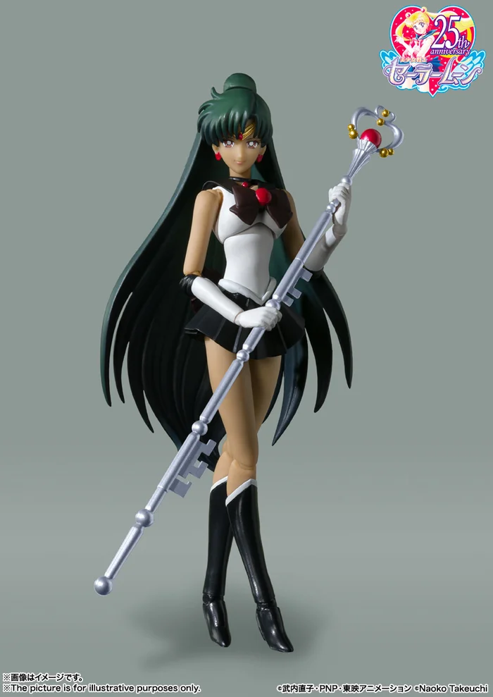 Bandai S.H.Figuarts Pretty Guardian Sailor Moon R Sailor Pluto Animation Color Edition 1 Bandai S.H.Figuarts Pretty Guardian Sailor Moon R Sailor Pluto Animation Color Edition