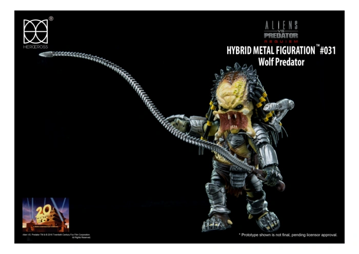 Hybrid Metal Figuration #031: Aliens Vs Predator: Requiem - Wolf Predator 7 Hybrid Metal Figuration #031: Aliens Vs Predator: Requiem - Wolf Predator - Image 7