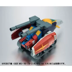 Bandai Robot Spirits Mobile Suit Gundam G Fighter Ver. A.N.I.M.E. -Doll Sale Shop e526295d437e4740bee972517050ade4.jpg
