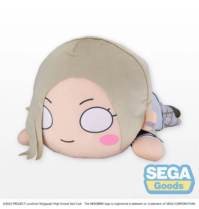 Tera Jumbo Lying Down Plush Love Live! Nijigasaki High School Idol Club Mia Taylor 1 Tera Jumbo Lying Down Plush Love Live! Nijigasaki High School Idol Club Mia Taylor