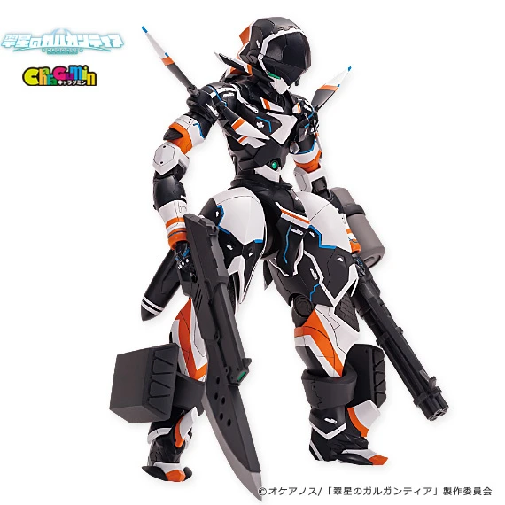 CharaGumin Chamber Non-Scale Garage Kit 4 CharaGumin Chamber Non-Scale Garage Kit - Image 4