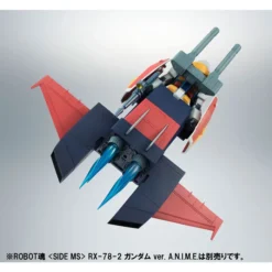 Bandai Robot Spirits Mobile Suit Gundam G Fighter Ver. A.N.I.M.E. -Doll Sale Shop e805ceb2b70c41a5a9d00dd1337919c2.jpg