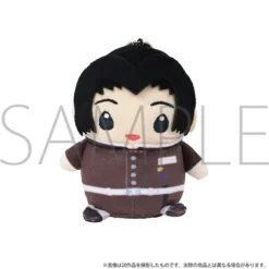 Demon Slayer: Kimetsu No Yaiba Mame-Mate Plush Keychain Collection 19 Demon Slayer: Kimetsu No Yaiba Mame-Mate Plush Keychain Collection -Doll Sale Shop e8f9131021f1433d81a465898505d49e.jpg