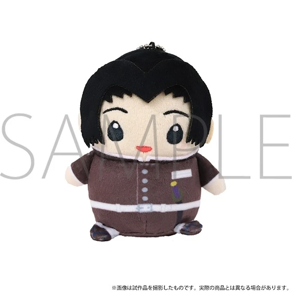 Demon Slayer: Kimetsu No Yaiba Mame-Mate Plush Keychain Collection 9 Demon Slayer: Kimetsu No Yaiba Mame-Mate Plush Keychain Collection - Image 9