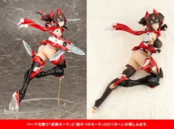 Kotobukiya Megami Device Asra Ninja 2/1 Scale Figure 37 Kotobukiya Megami Device Asra Ninja 2/1 Scale Figure -Doll Sale Shop e8fa920c9670431ba5158dbee0577be9.jpg