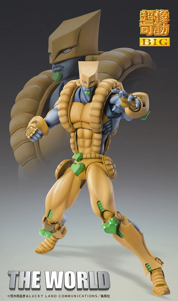 Super Action Statue Big JoJo's Bizarre Adventure Part 3: Stardust Crusaders The World 4 Super Action Statue Big JoJo's Bizarre Adventure Part 3: Stardust Crusaders The World - Image 4