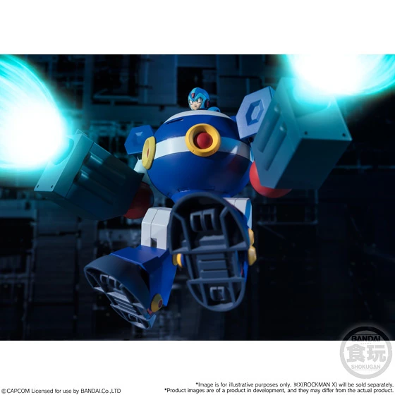 Bandai Super Mini Pla Mega Man Ride Armor Box Set 10 Bandai Super Mini Pla Mega Man Ride Armor Box Set - Image 10