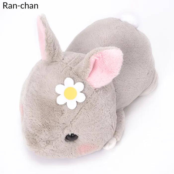 Kyun To Naki Usagi Nenne Pika Plush Collection (Big) 3 Kyun To Naki Usagi Nenne Pika Plush Collection (Big) - Image 3