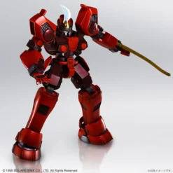 Square Enix Xenogears Structure Arts 1/144 Scale Plastic Model Kit Series Vol. 1 Brigandier -Doll Sale Shop ecc046a554fe4e168c58815522810267.jpg