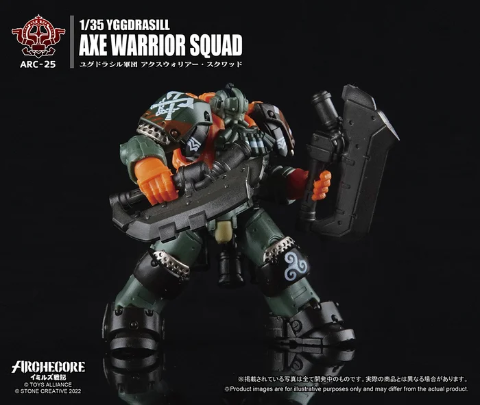 ARC-25 Archecore Ymirus 1/35 Scale Yggdrasill Axe Warriror Squad 1 ARC-25 Archecore Ymirus 1/35 Scale Yggdrasill Axe Warriror Squad