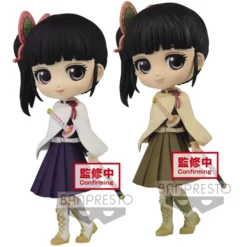 BANPRESTO Q Posket Demon Slayer: Kimetsu No Yaiba Kanao Tsuyuri
