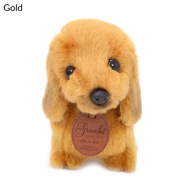 Graceful Small Dachshund Plush 3 Graceful Small Dachshund Plush - Image 3