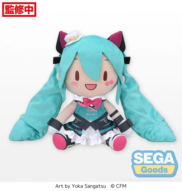 Hatsune Miku: Magical Mirai 2019 Ver. Fluffy Plush (L) 1 Hatsune Miku: Magical Mirai 2019 Ver. Fluffy Plush (L)