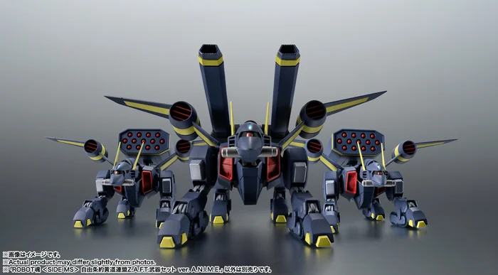 Bandai Robot Spirits Mobile Suit Gundam Seed Zodiac Alliance Of Freedom Treaty Weapon Set Ver. A.N.I.M.E. 7 Bandai Robot Spirits Mobile Suit Gundam Seed Zodiac Alliance Of Freedom Treaty Weapon Set Ver. A.N.I.M.E. - Image 7