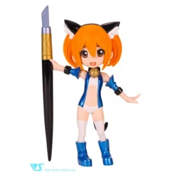 CharaGumin No. 013: Chibi Kantan-Tan -Doll Sale Shop efdee2dded90434ab4e13f1c1d991060.jpg