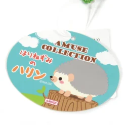 Harinezumi No Harin Hedgehog Plush Collection (Ball Chain) 15 Harinezumi No Harin Hedgehog Plush Collection (Ball Chain) -Doll Sale Shop f0c427e753104f30bb6d558476cd086a.jpg