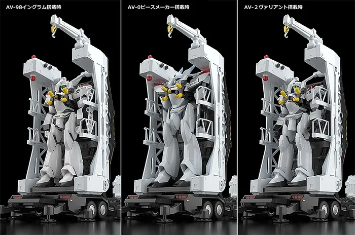 GOOD SMILE COMPANY Moderoid Mobile Police Patlabor Type 98 Special Command Vehicle & Type 99 Special Labor Carrier 11 GOOD SMILE COMPANY Moderoid Mobile Police Patlabor Type 98 Special Command Vehicle & Type 99 Special Labor Carrier - Image 11