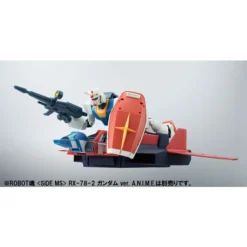 Bandai Robot Spirits Mobile Suit Gundam G Fighter Ver. A.N.I.M.E. -Doll Sale Shop f0e69dfdc1c94960b609aced9a0bcc4f.jpg