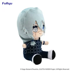 Jujutsu Kaisen Kyurumaru Big Plush Toy Mahito (Re-run) -Doll Sale Shop f1565c788586470b9bf92fa90062048a.jpg