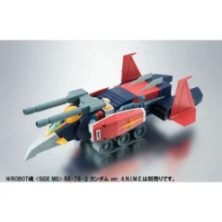 Bandai Robot Spirits Mobile Suit Gundam G Fighter Ver. A.N.I.M.E. -Doll Sale Shop f3a38ff2137c45b28740ff06487675af.jpg