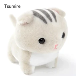 Chinmari Munchkin Cat Plush Collection (Standard) -Doll Sale Shop f4c486534b174bb9987f787ffb3d5fa3.jpg