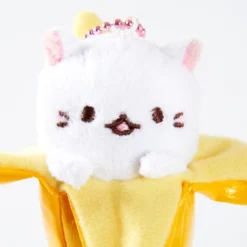 Bananya Ball Chain Mascots -Doll Sale Shop f69bea10f66e41b5b10abfaf38b9cee8.jpg