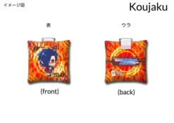 Dramatical Murder Plush Badges 8 Dramatical Murder Plush Badges -Doll Sale Shop f7ae13d404b24bb9b43f80dfc35c3c0e.jpg