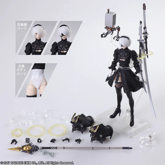 Square Enix Bring Arts NieR: Automata YoRHa No. 2 Type B 2.0 (Re-run) 7 Square Enix Bring Arts NieR: Automata YoRHa No. 2 Type B 2.0 (Re-run) - Image 7