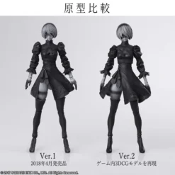 Square Enix Bring Arts NieR: Automata YoRHa No. 2 Type B 2.0 (Re-run) 17 Square Enix Bring Arts NieR: Automata YoRHa No. 2 Type B 2.0 (Re-run) -Doll Sale Shop f922ad392d9b433eb32a53630ace8f0e.jpg