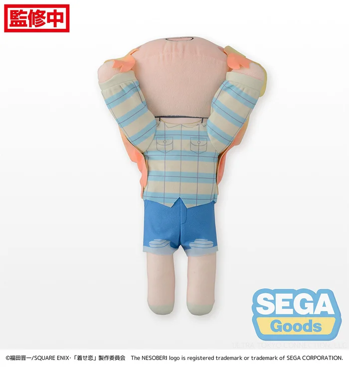 Lying Down LL Plush My Dress-Up Darling Marin Kitagawa: First Measurements Ver. 4 Lying Down LL Plush My Dress-Up Darling Marin Kitagawa: First Measurements Ver. - Image 4