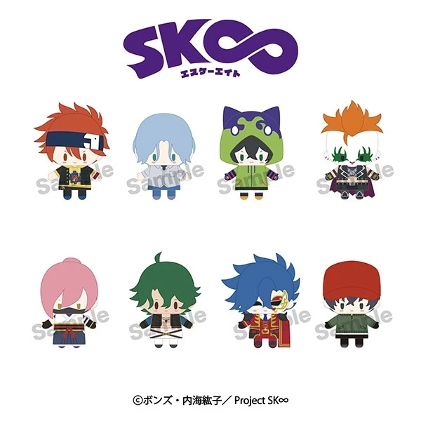 SK8 The Infinity PUPPELA Finger Mascot Collection Box Set 1 SK8 The Infinity PUPPELA Finger Mascot Collection Box Set