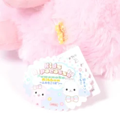 Alpacasso Kids Fuwamoko Ribbon Alpaca Plush Collection (Big) 27 Alpacasso Kids Fuwamoko Ribbon Alpaca Plush Collection (Big) -Doll Sale Shop fd2ac9cb55464dd69f838808db17d756.jpg