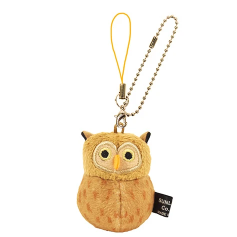 Irotoridori Horned Owl Keychain Strap 1 Irotoridori Horned Owl Keychain Strap