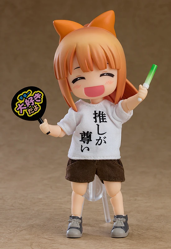 GOOD SMILE COMPANY Nendoroid Doll: Outfit Set (Oshi Support Ver.) 7 GOOD SMILE COMPANY Nendoroid Doll: Outfit Set (Oshi Support Ver.) - Image 7